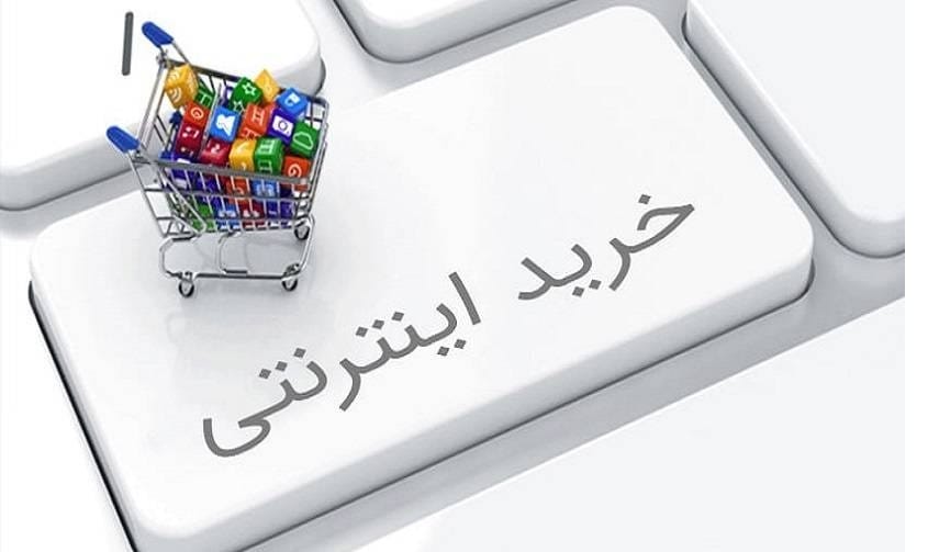 قیمت تاید دستی عمده